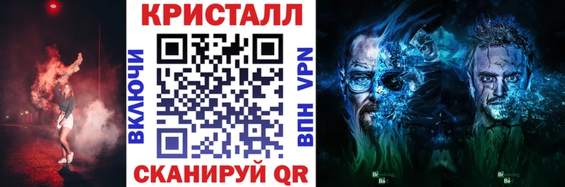 АМФЕТАМИН 97% Няндома