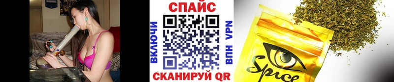 Бутират оксибутират  Няндома 