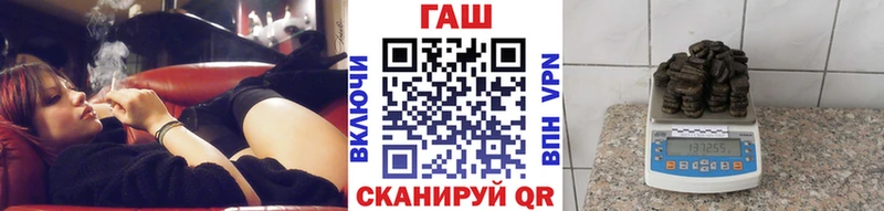 ГАШ Изолятор  закладка  Няндома 