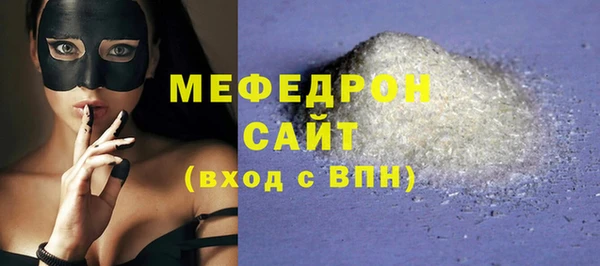 ПСИЛОЦИБИНОВЫЕ ГРИБЫ Белоозёрский