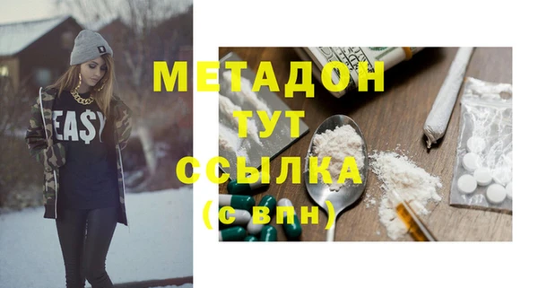 ПСИЛОЦИБИНОВЫЕ ГРИБЫ Белоозёрский