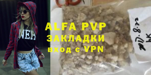 ПСИЛОЦИБИНОВЫЕ ГРИБЫ Белоозёрский