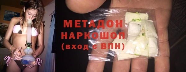 spice Беломорск