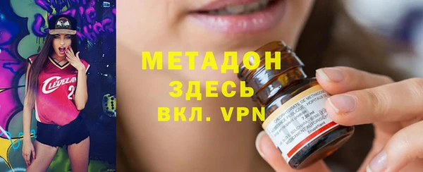ПСИЛОЦИБИНОВЫЕ ГРИБЫ Белоозёрский