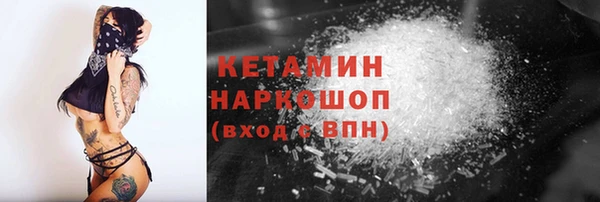 ПСИЛОЦИБИНОВЫЕ ГРИБЫ Белоозёрский