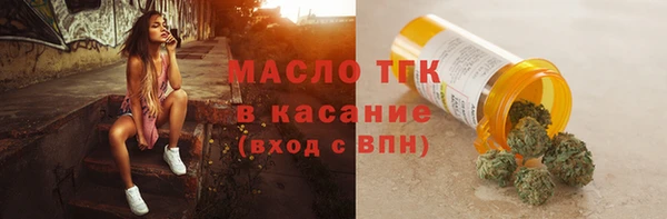 ПСИЛОЦИБИНОВЫЕ ГРИБЫ Белоозёрский