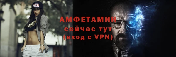 дистиллят марихуана Белокуриха