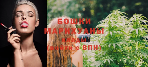 spice Беломорск