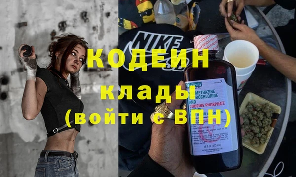 spice Беломорск