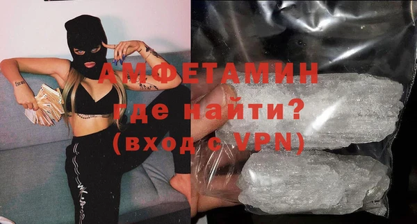 ПСИЛОЦИБИНОВЫЕ ГРИБЫ Белоозёрский