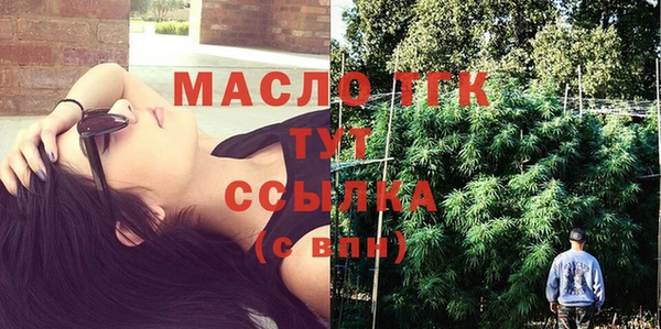 spice Беломорск
