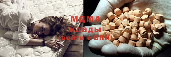 spice Беломорск