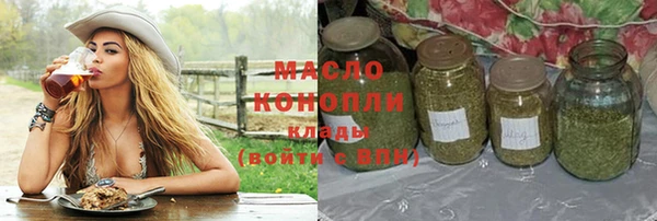 ПСИЛОЦИБИНОВЫЕ ГРИБЫ Белоозёрский