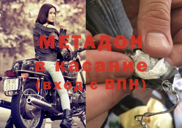 ПСИЛОЦИБИНОВЫЕ ГРИБЫ Белоозёрский