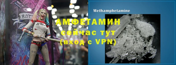 дистиллят марихуана Белокуриха