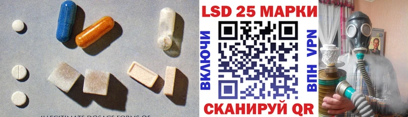 дарк нет как зайти Няндома ЛСД экстази ecstasy