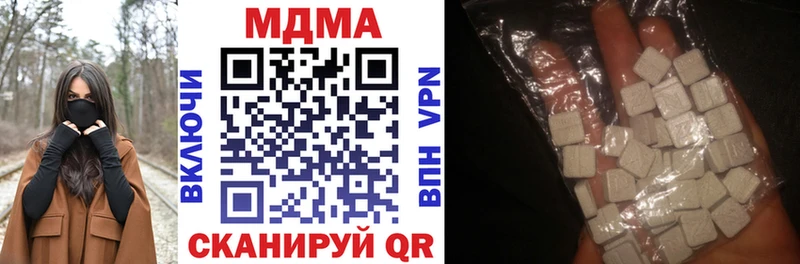 kraken   Няндома  МДМА crystal  продажа наркотиков 