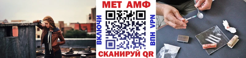 MEGA ONION  Няндома  Метамфетамин витя 