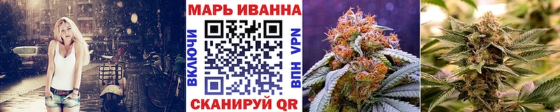 Бошки Шишки Ganja  Няндома 